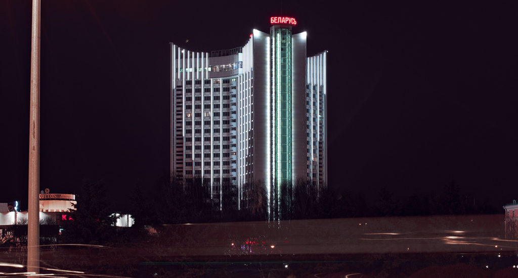 Гостиница Беларусь, архитектурная подсветка